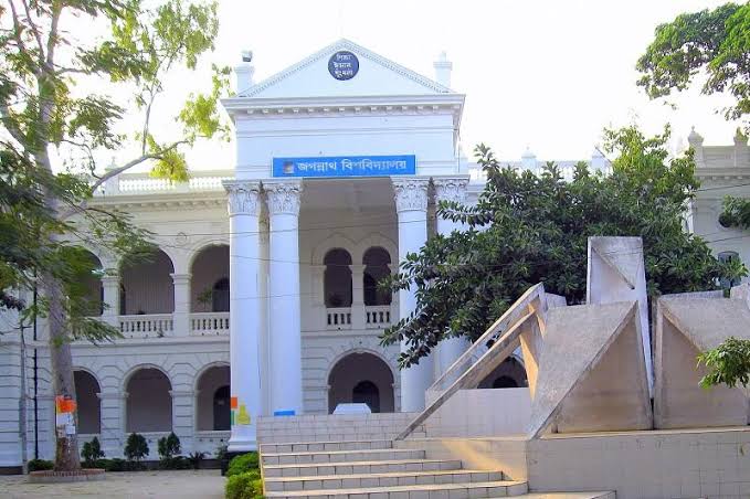 জবিতে যোগ দিলেন উপাচার্য অধ্যাপক ড. ইমদাদুল হক